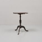 1092 8464 TEA TABLE